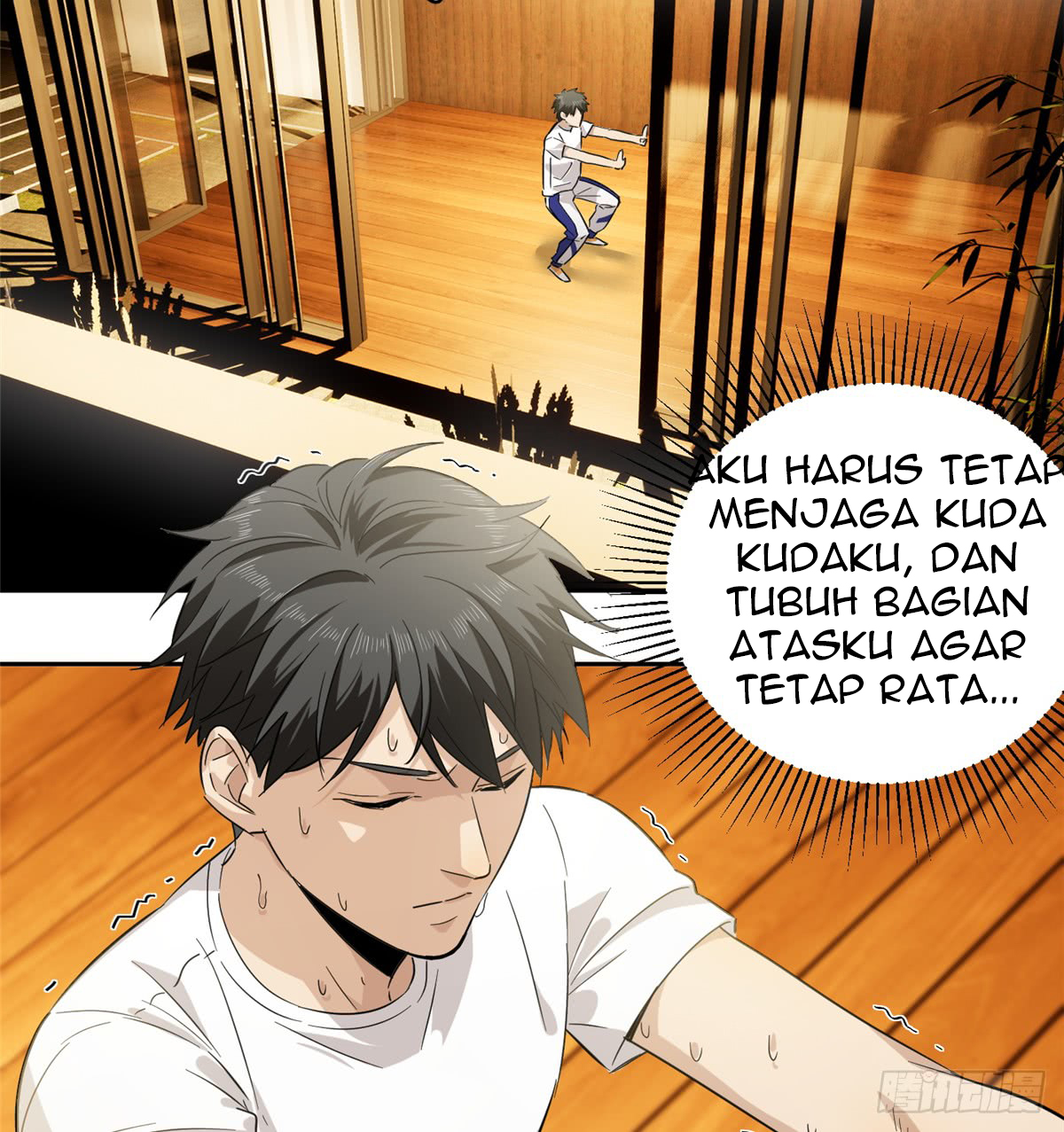 global-gao-wu - Chapter: 13