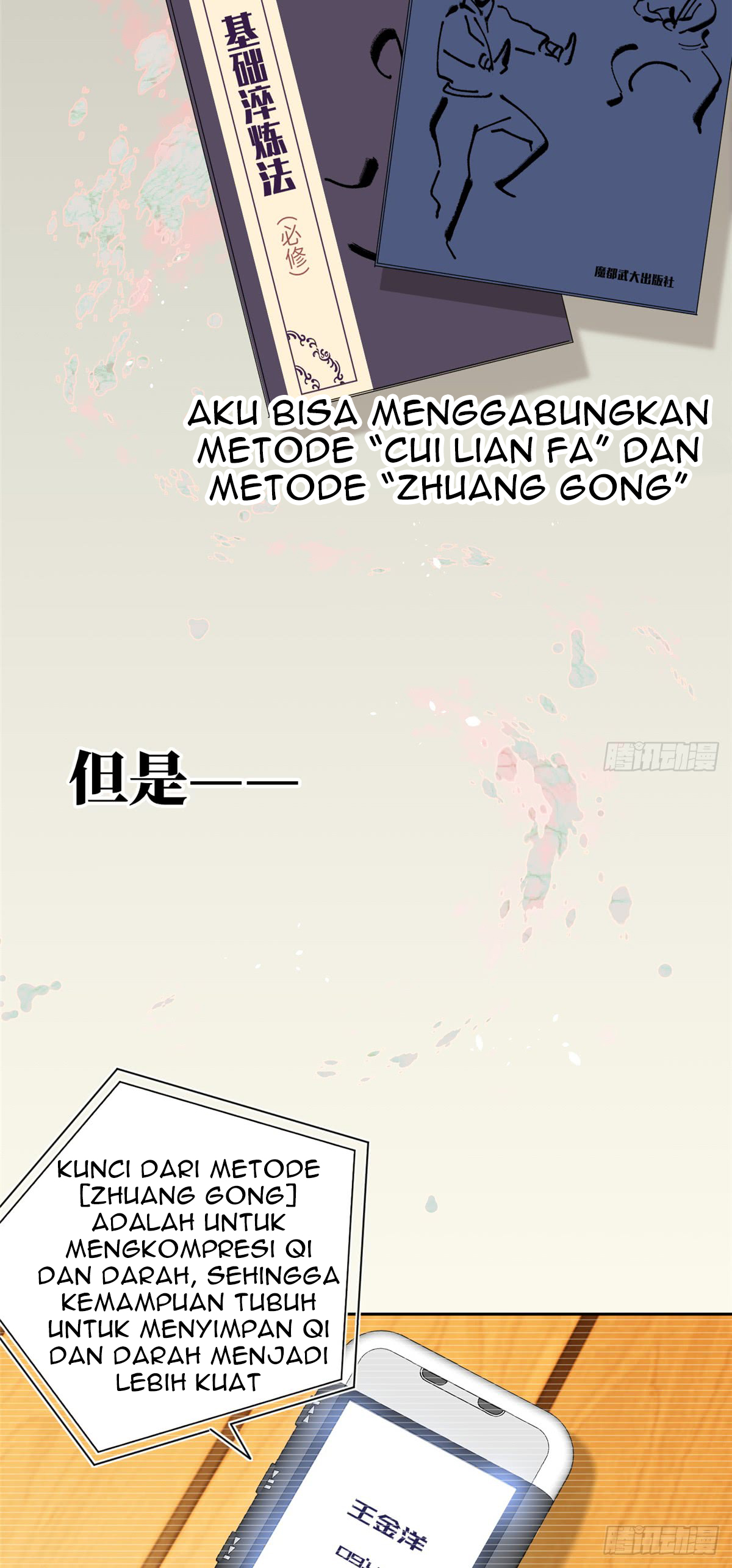 global-gao-wu - Chapter: 13