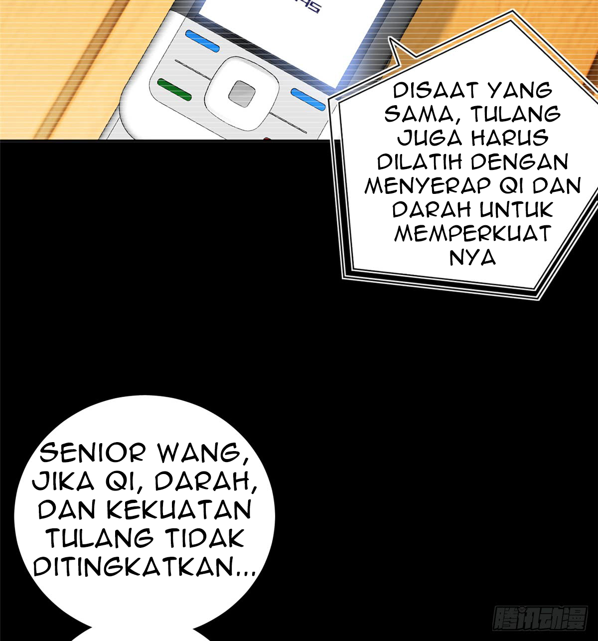 global-gao-wu - Chapter: 13