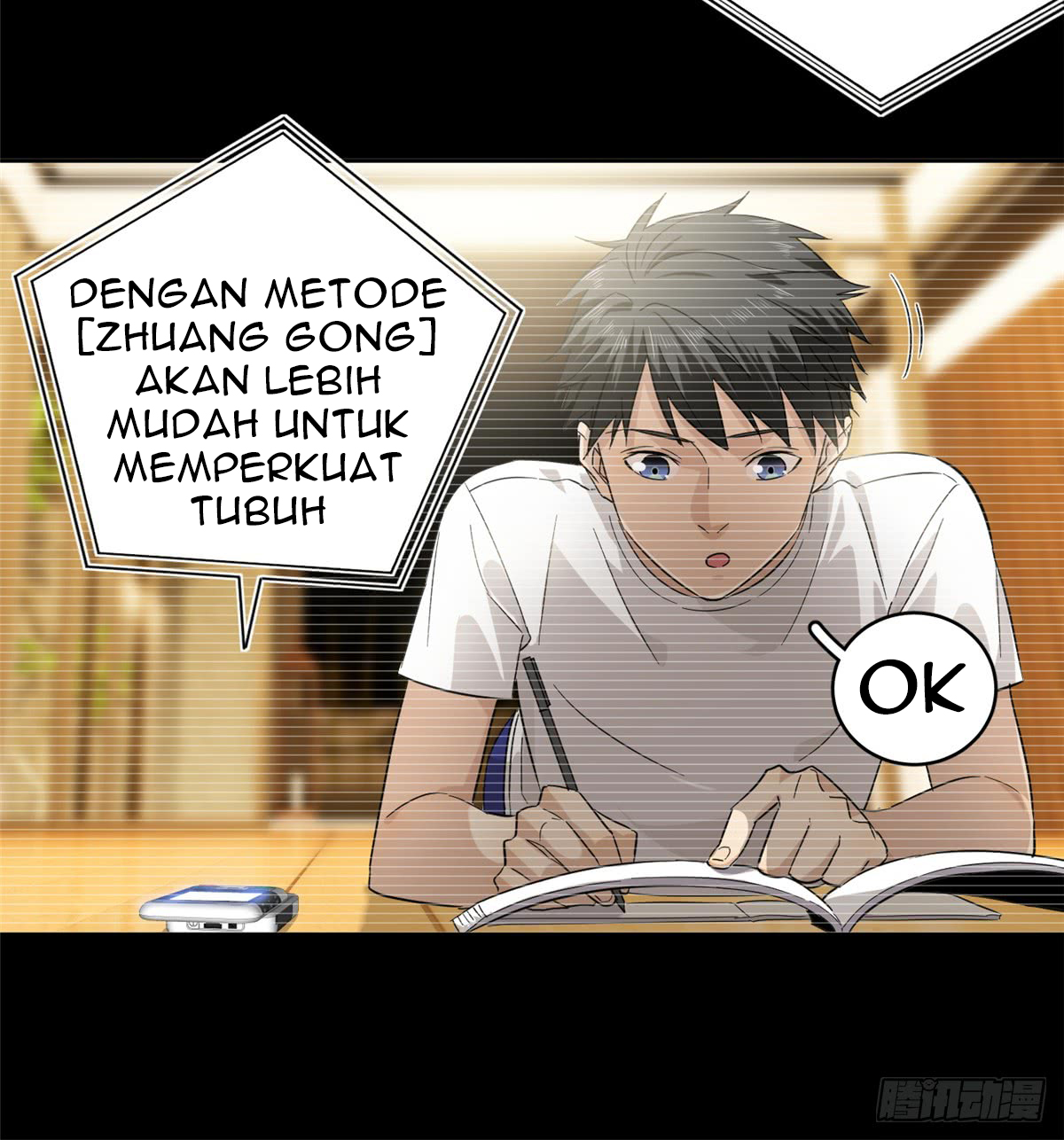 global-gao-wu - Chapter: 13