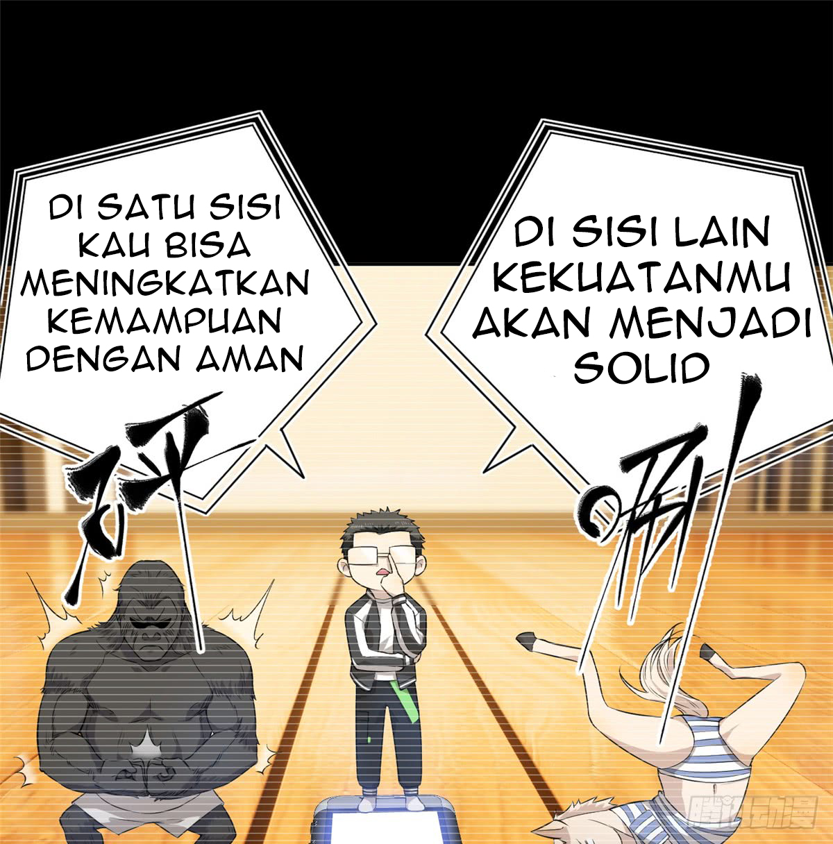 global-gao-wu - Chapter: 13