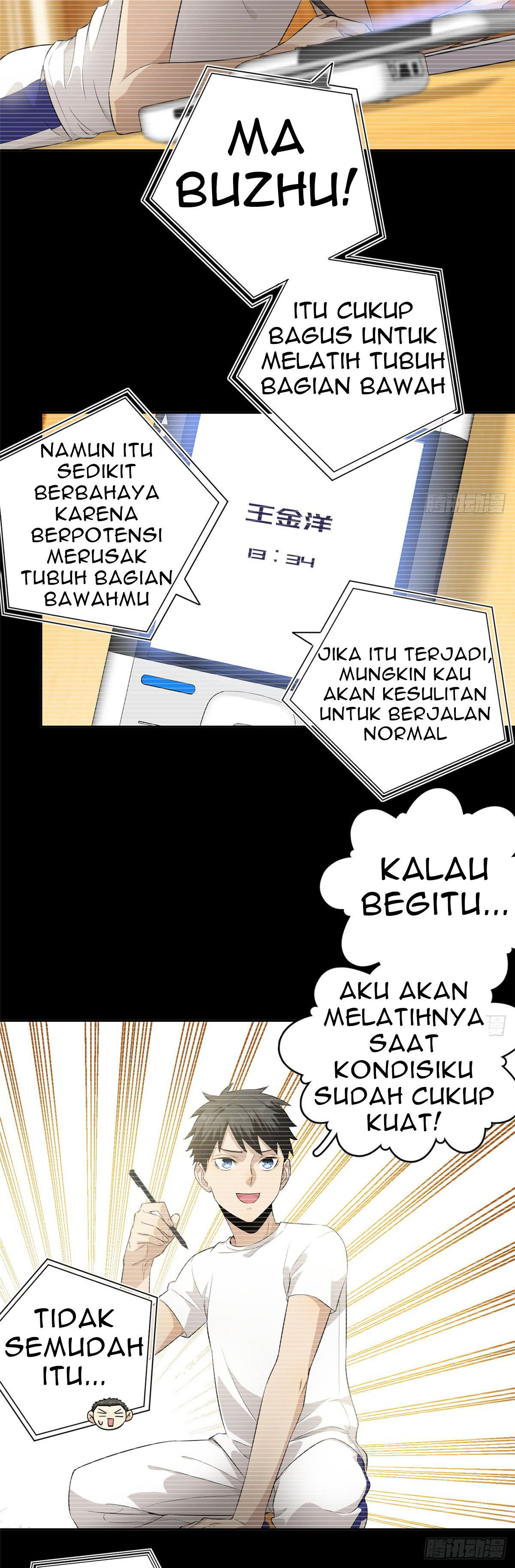 global-gao-wu - Chapter: 13
