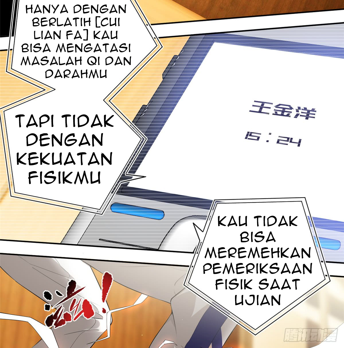 global-gao-wu - Chapter: 13