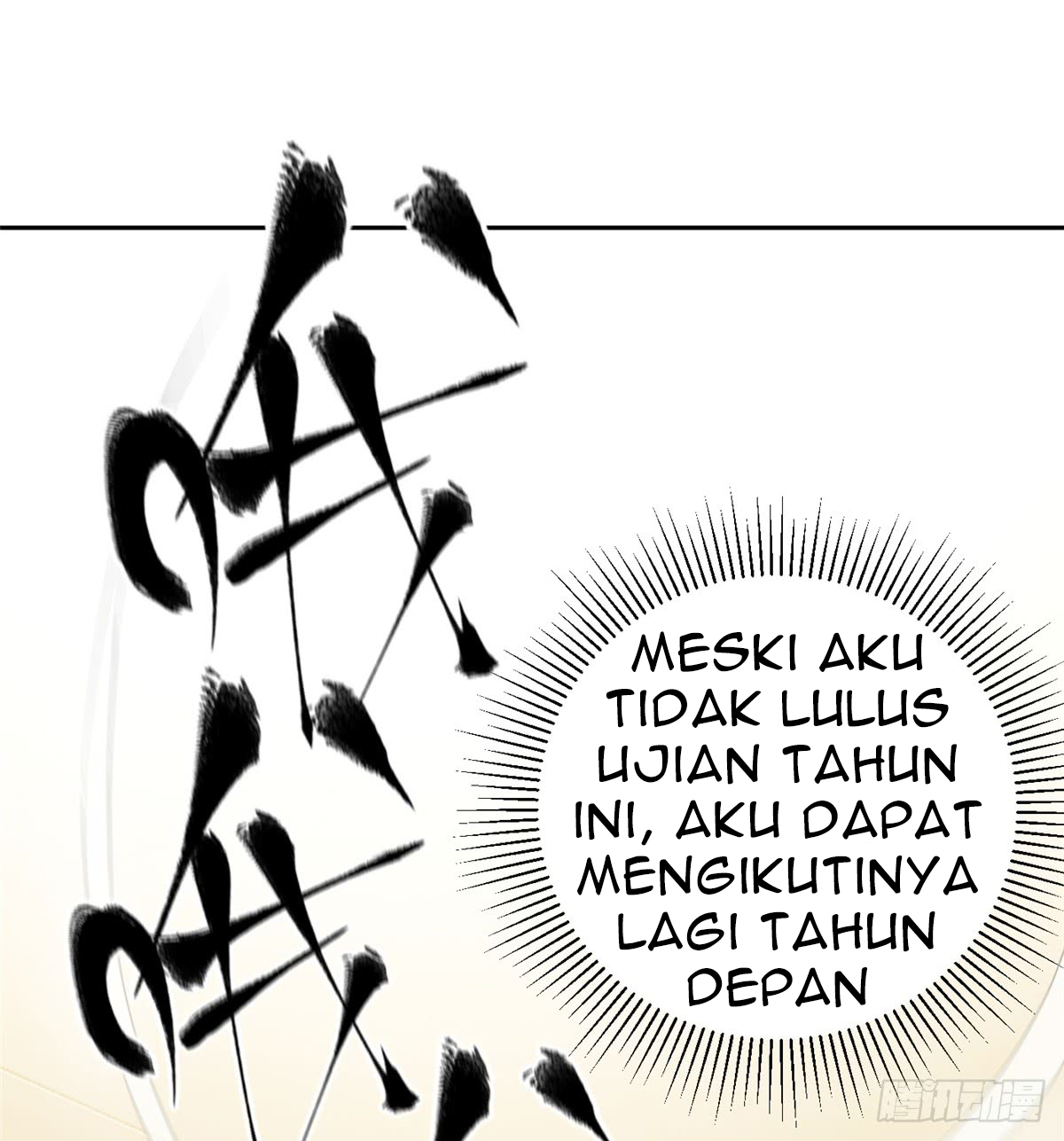 global-gao-wu - Chapter: 13