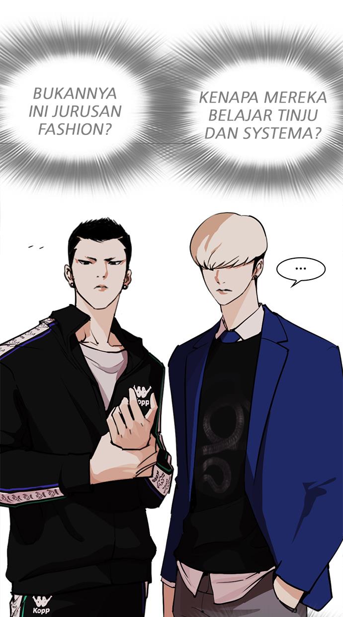 lookism - Chapter: 250