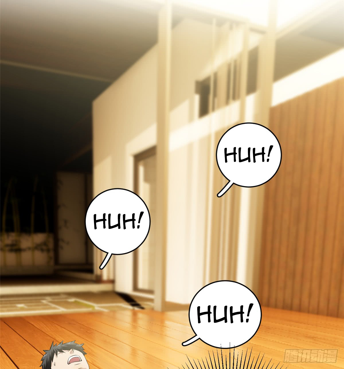global-gao-wu - Chapter: 13