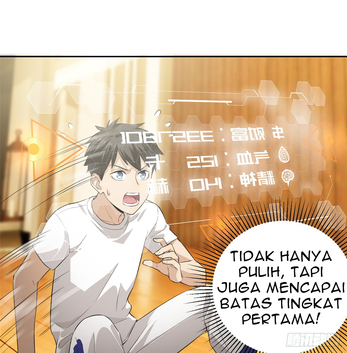 global-gao-wu - Chapter: 13
