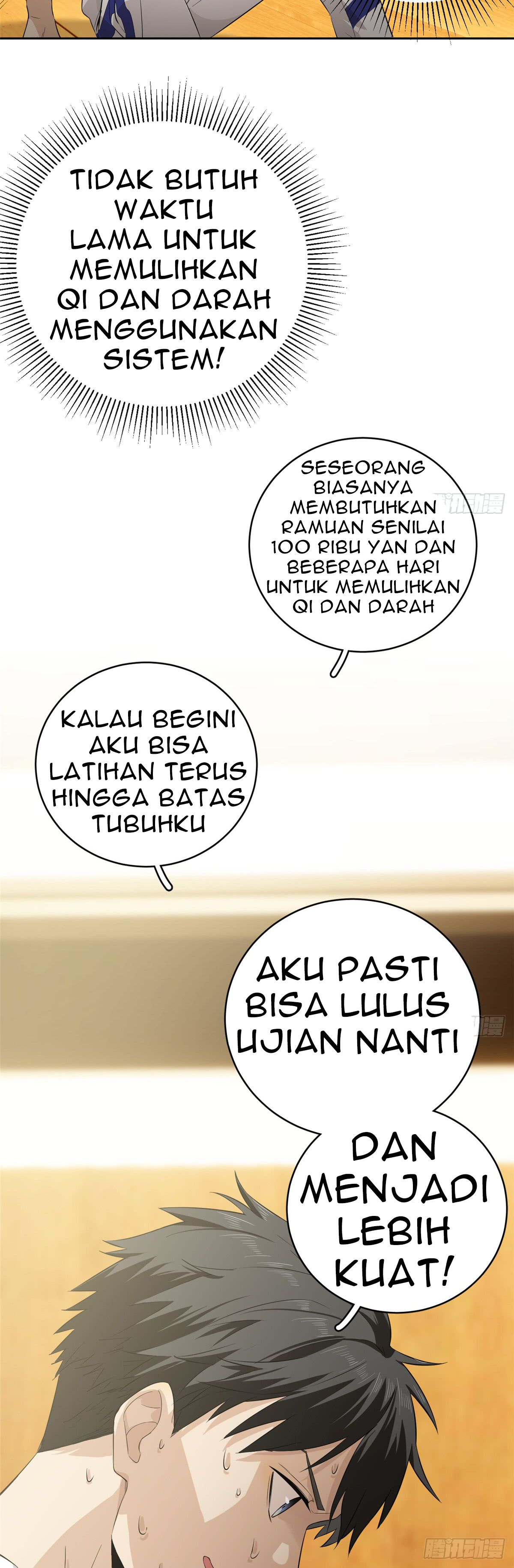 global-gao-wu - Chapter: 13