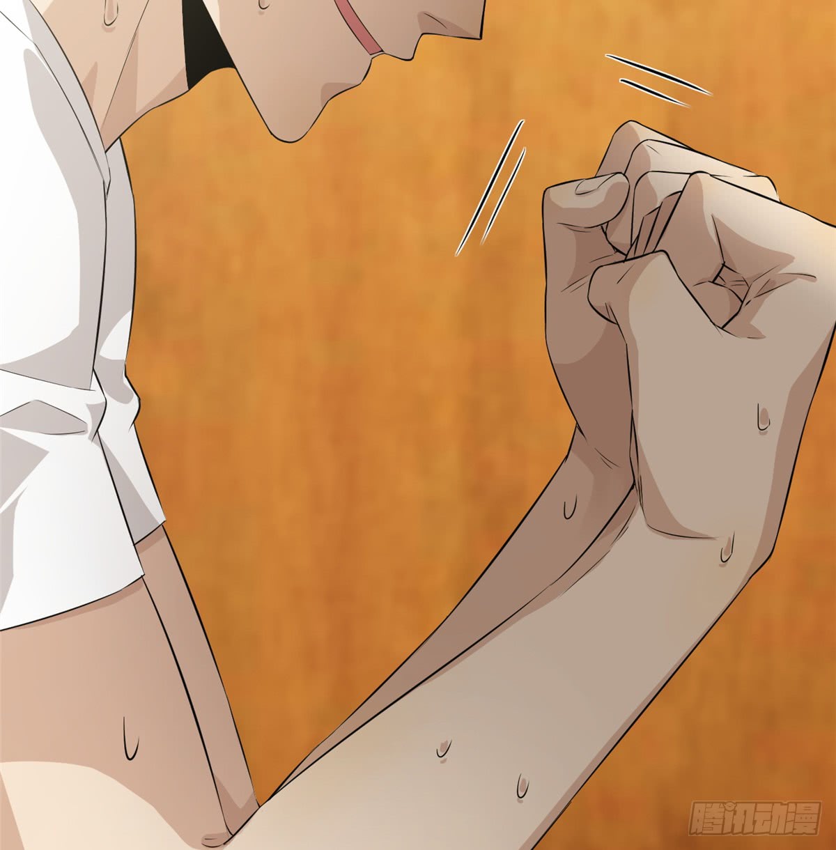 global-gao-wu - Chapter: 13