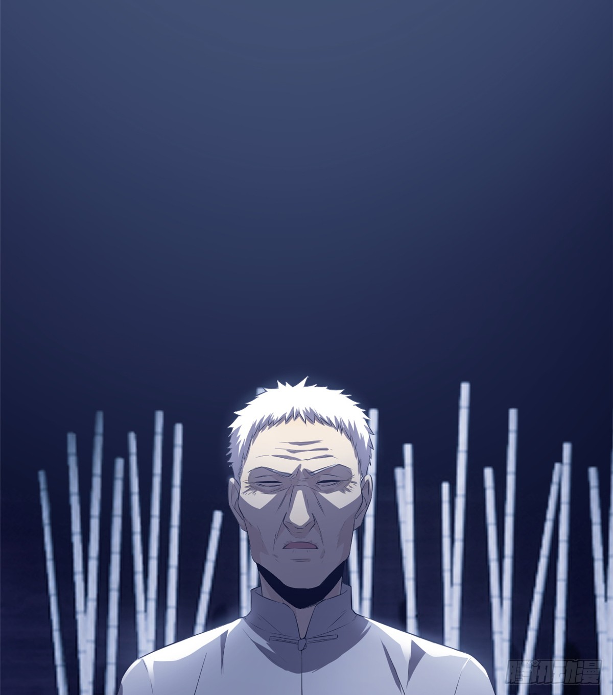 global-gao-wu - Chapter: 13