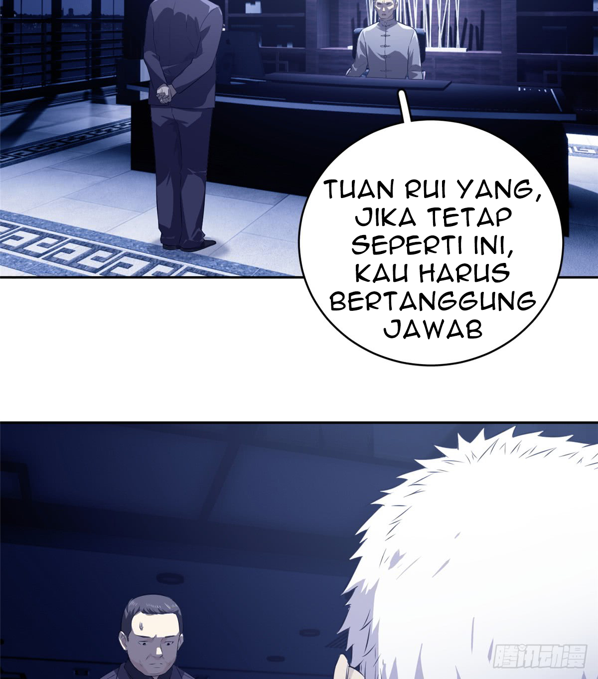 global-gao-wu - Chapter: 13
