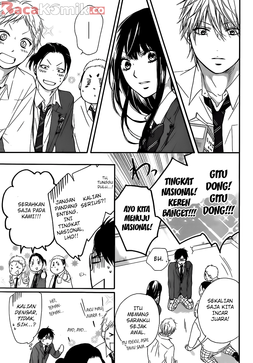 kono-oto-tomare - Chapter: 9