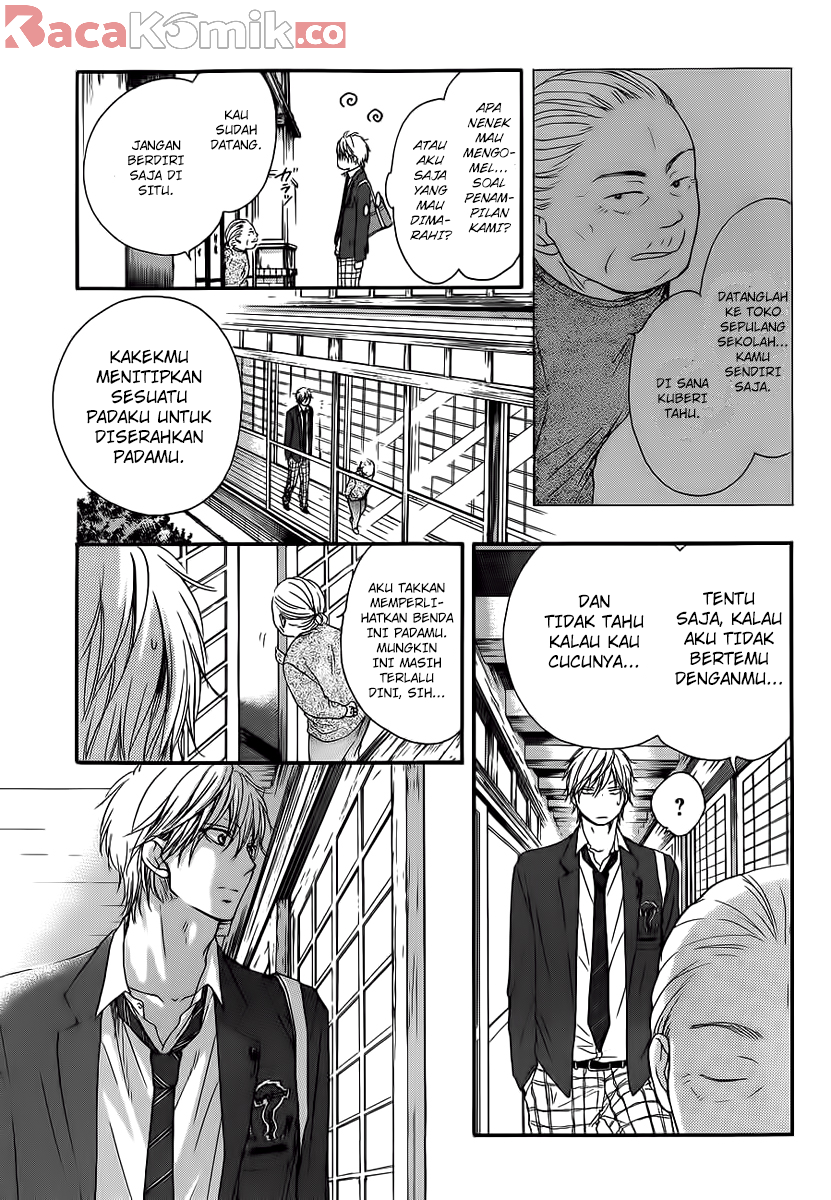 kono-oto-tomare - Chapter: 9