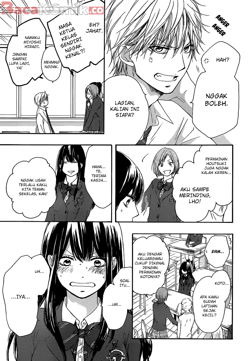 kono-oto-tomare - Chapter: 9