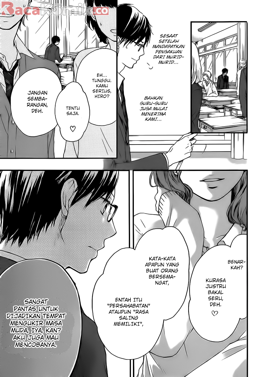 kono-oto-tomare - Chapter: 9