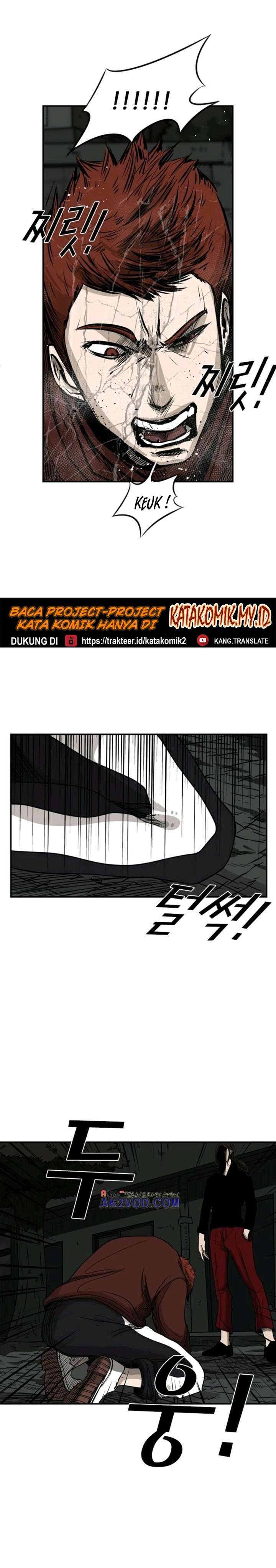 shark - Chapter: 70