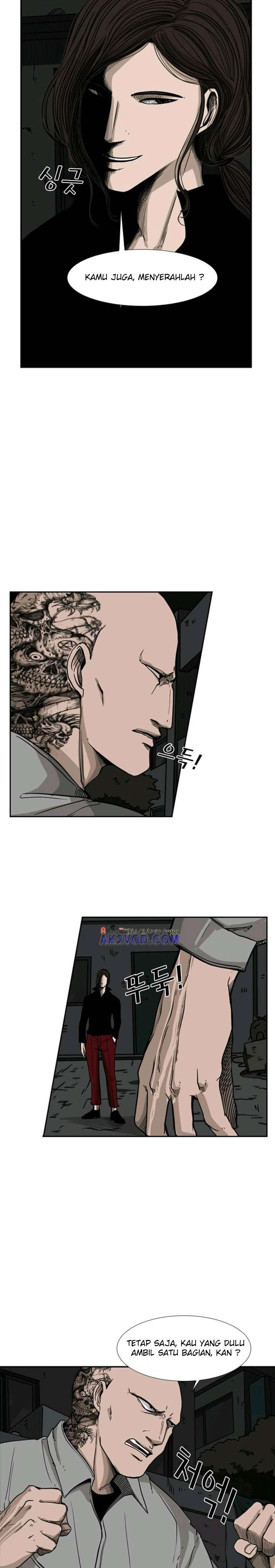 shark - Chapter: 70