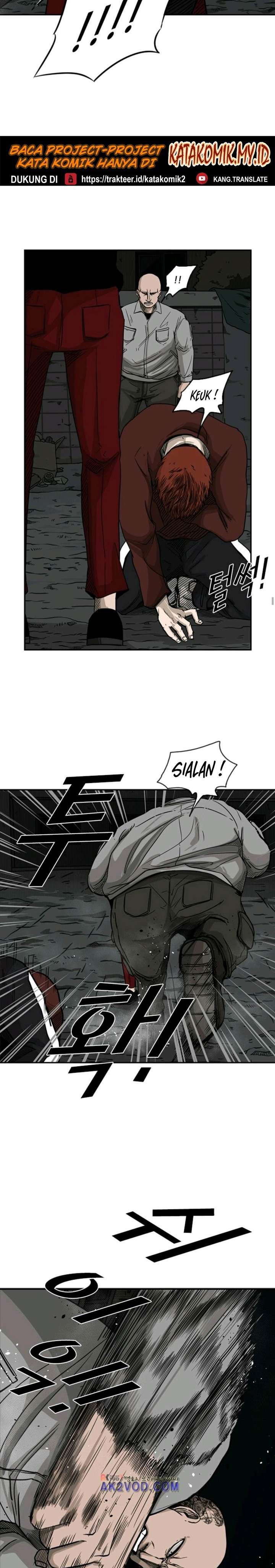 shark - Chapter: 70