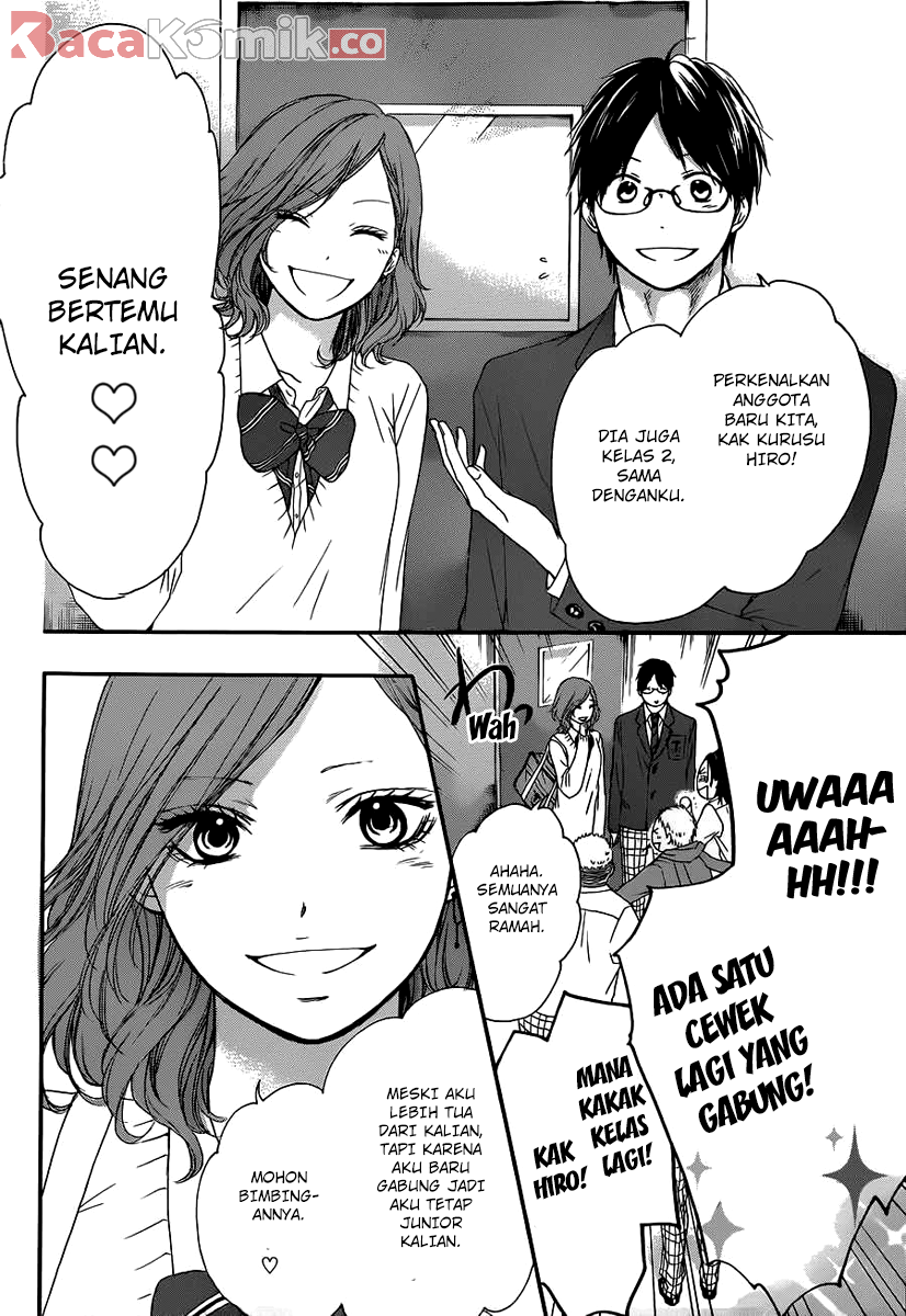 kono-oto-tomare - Chapter: 10