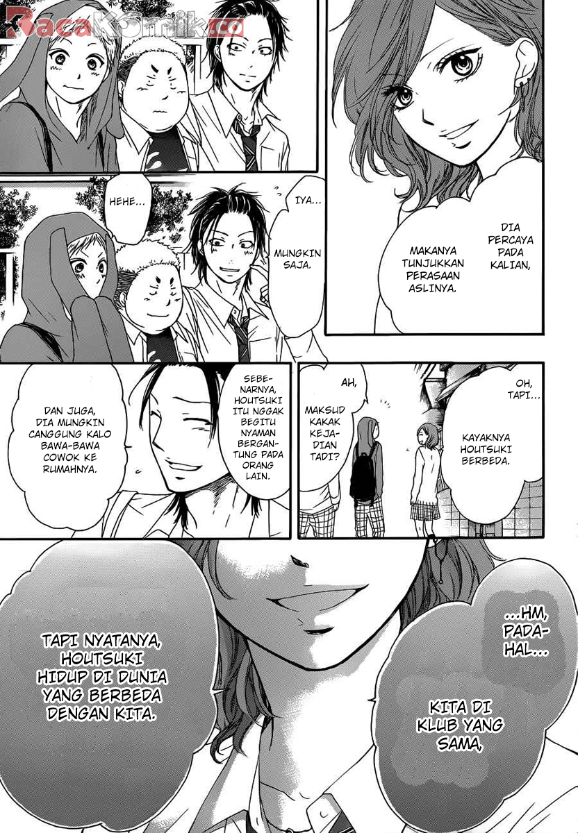 kono-oto-tomare - Chapter: 10