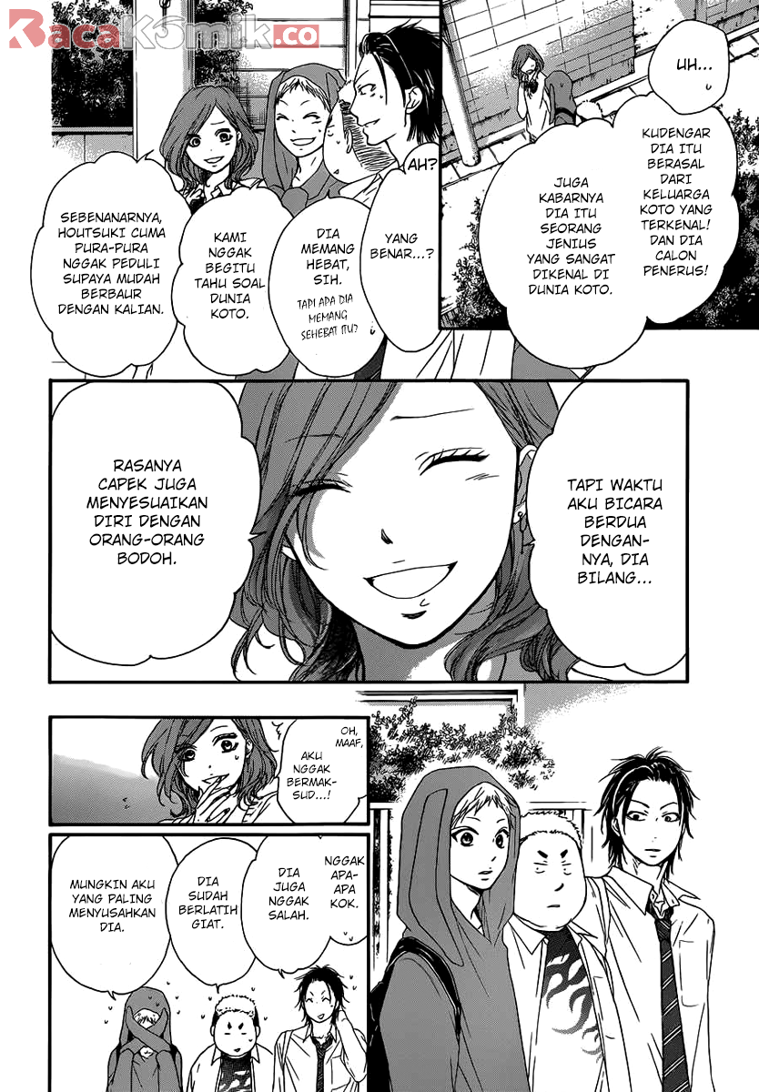 kono-oto-tomare - Chapter: 10