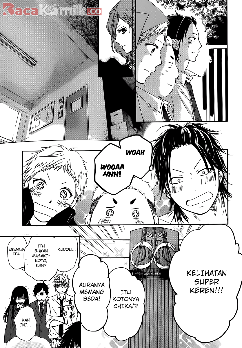 kono-oto-tomare - Chapter: 10