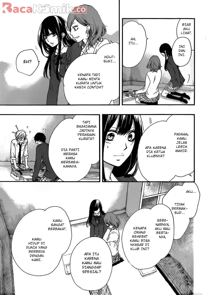 kono-oto-tomare - Chapter: 10