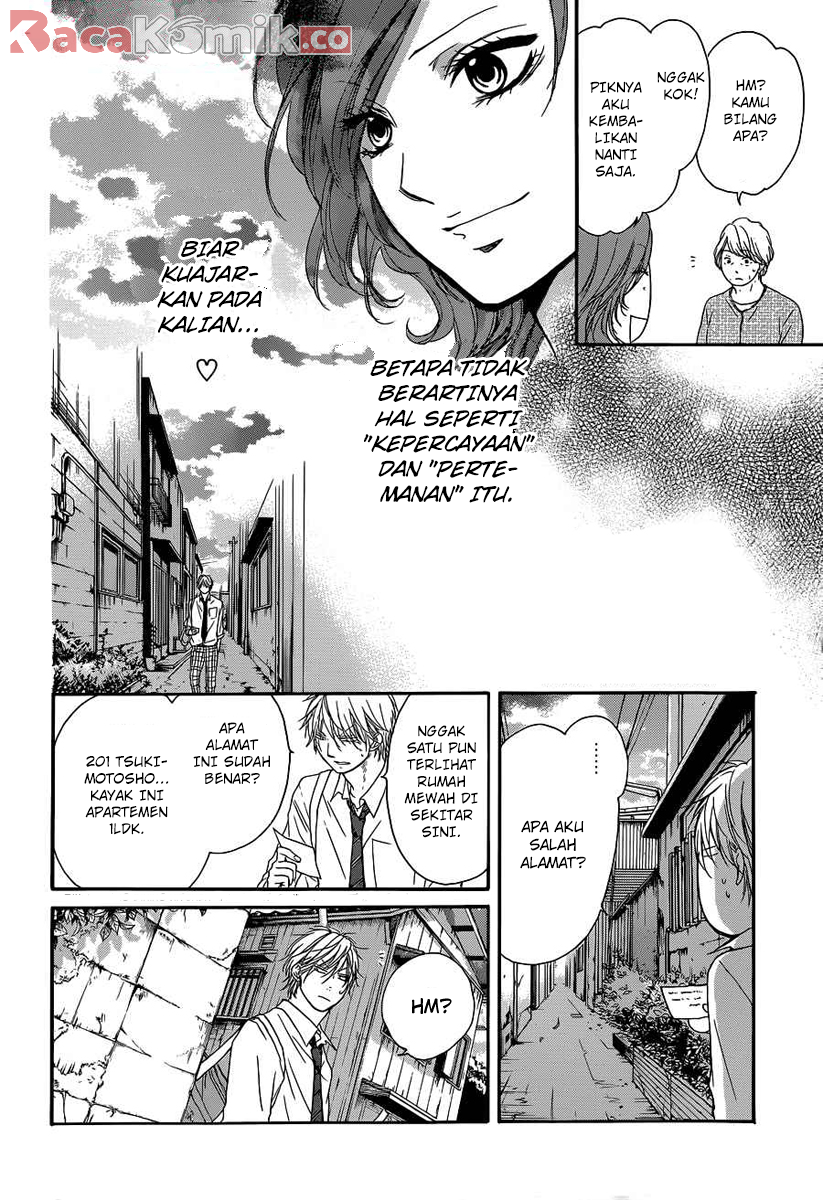 kono-oto-tomare - Chapter: 10