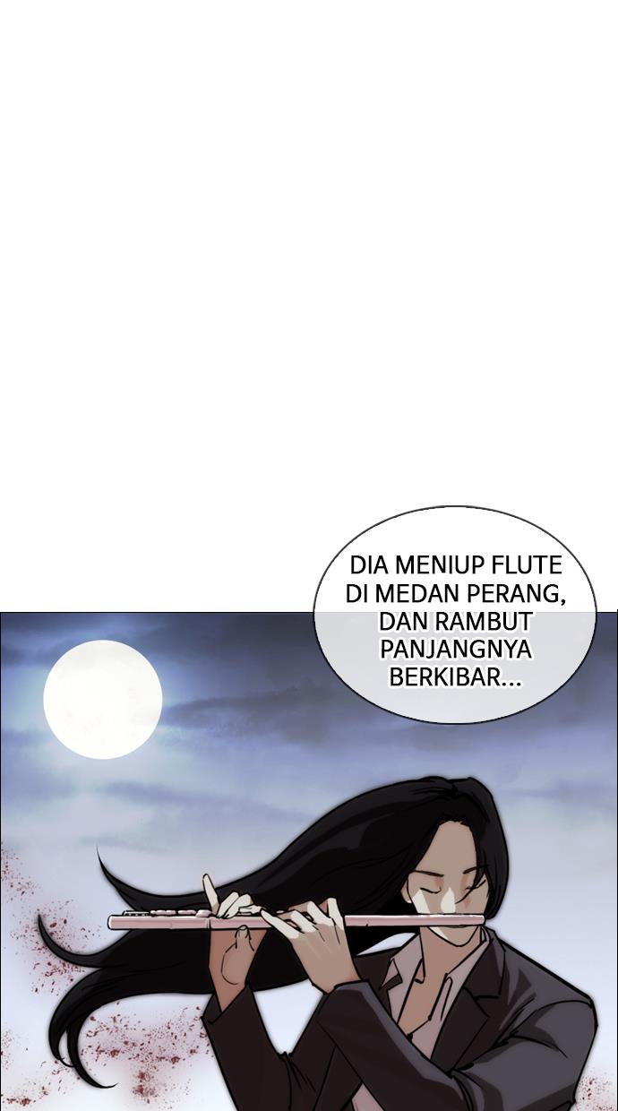 lookism - Chapter: 249