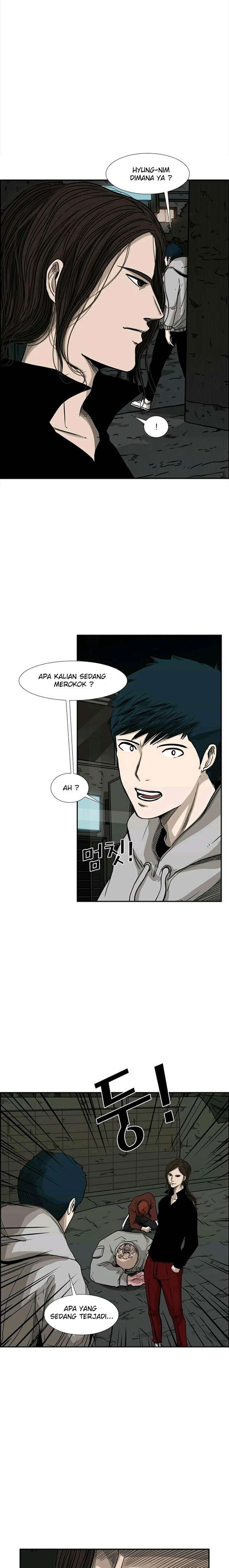 shark - Chapter: 71