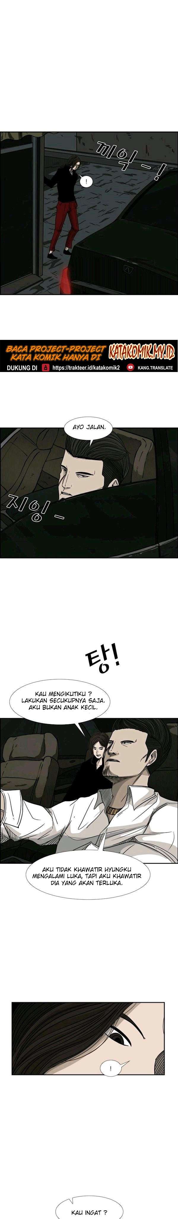 shark - Chapter: 71