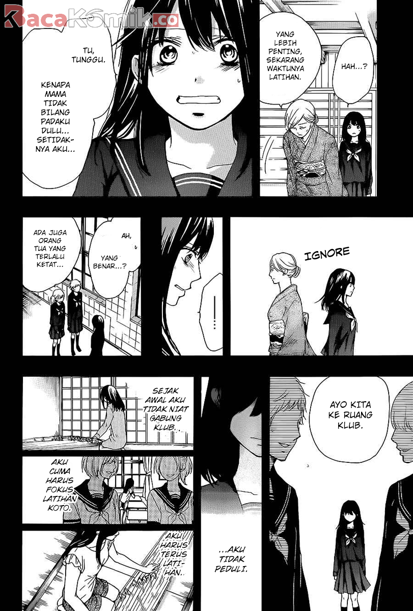 kono-oto-tomare - Chapter: 11