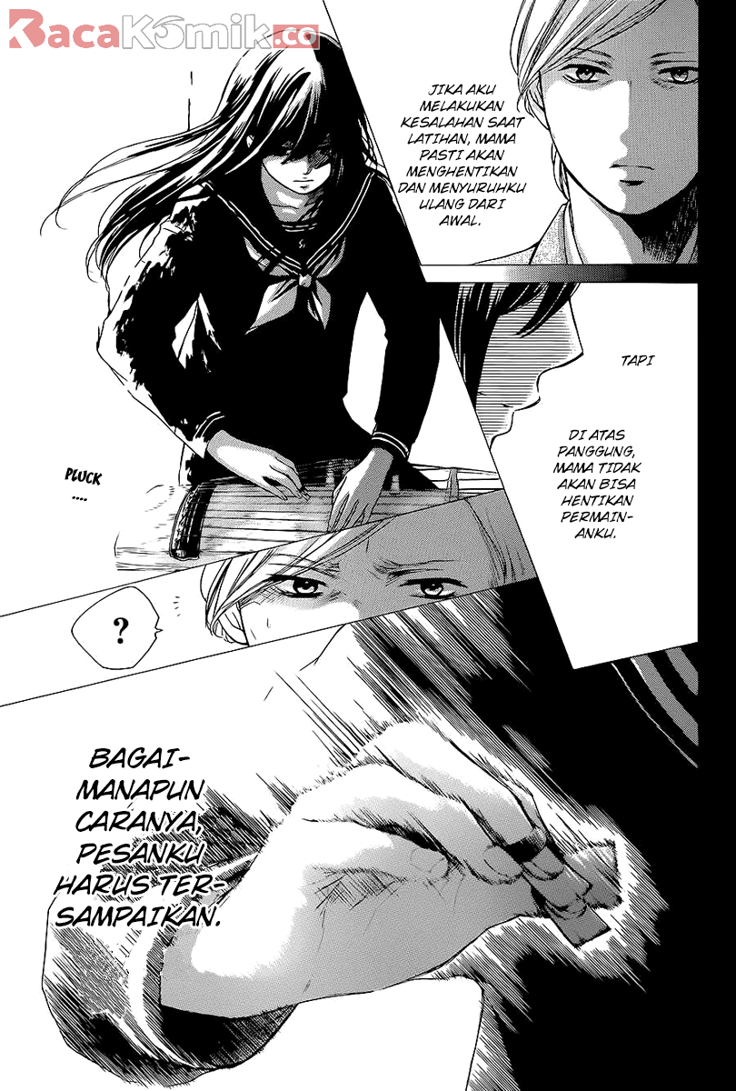 kono-oto-tomare - Chapter: 11