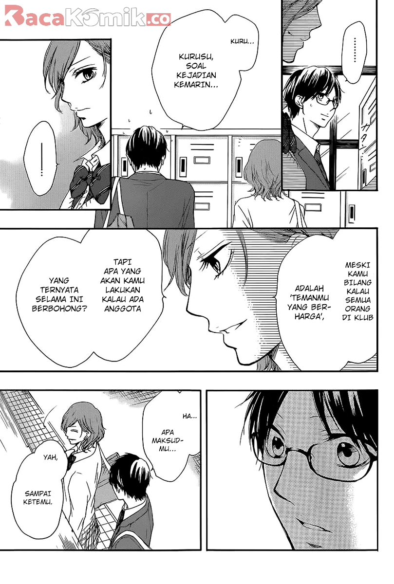 kono-oto-tomare - Chapter: 11