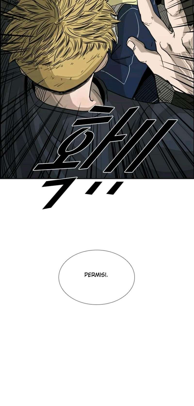 shark - Chapter: 72