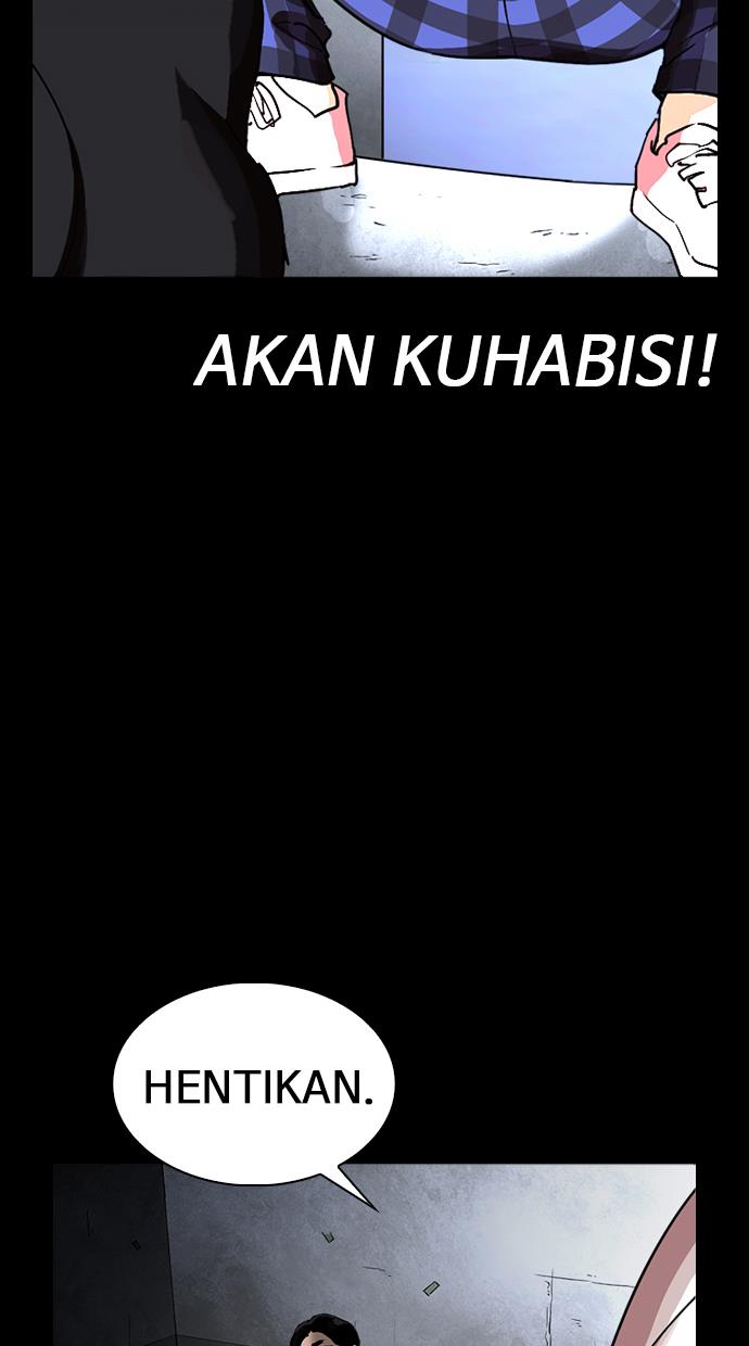 lookism - Chapter: 249