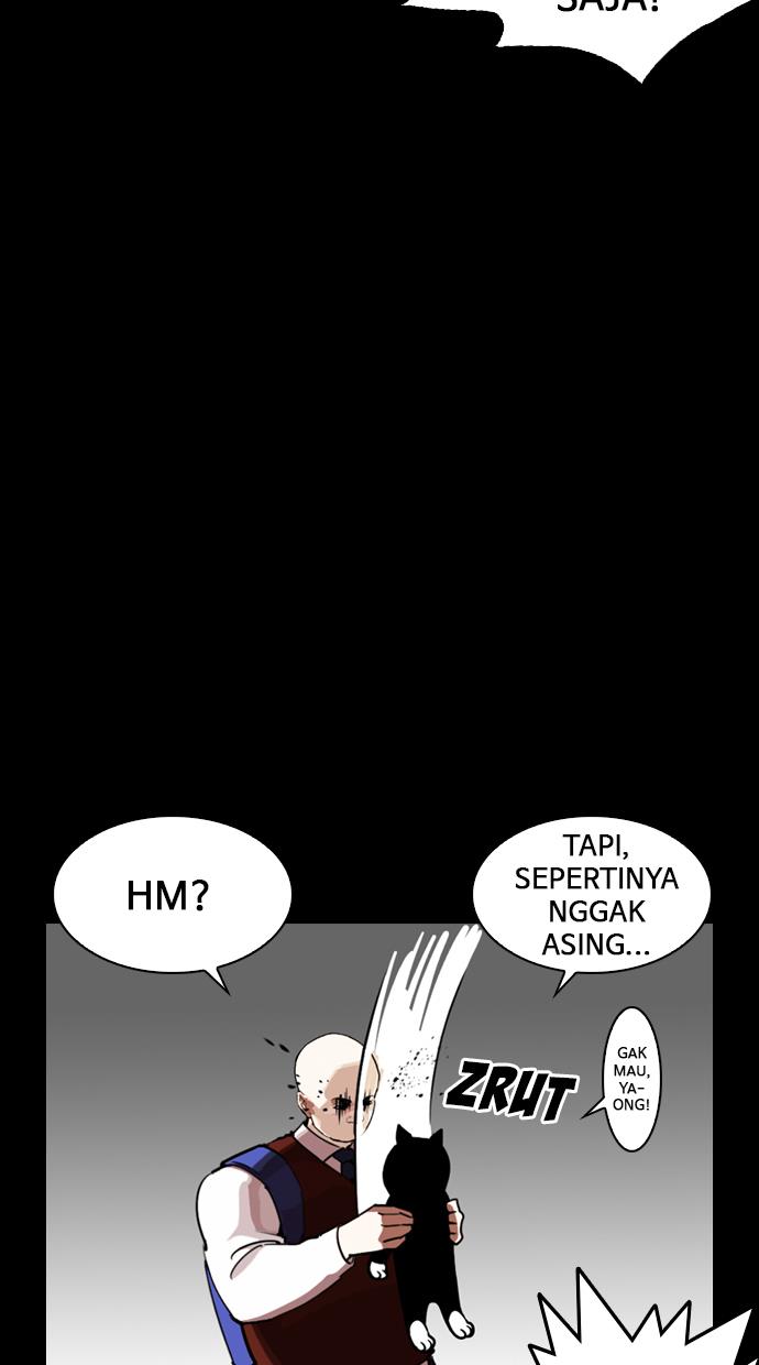 lookism - Chapter: 249