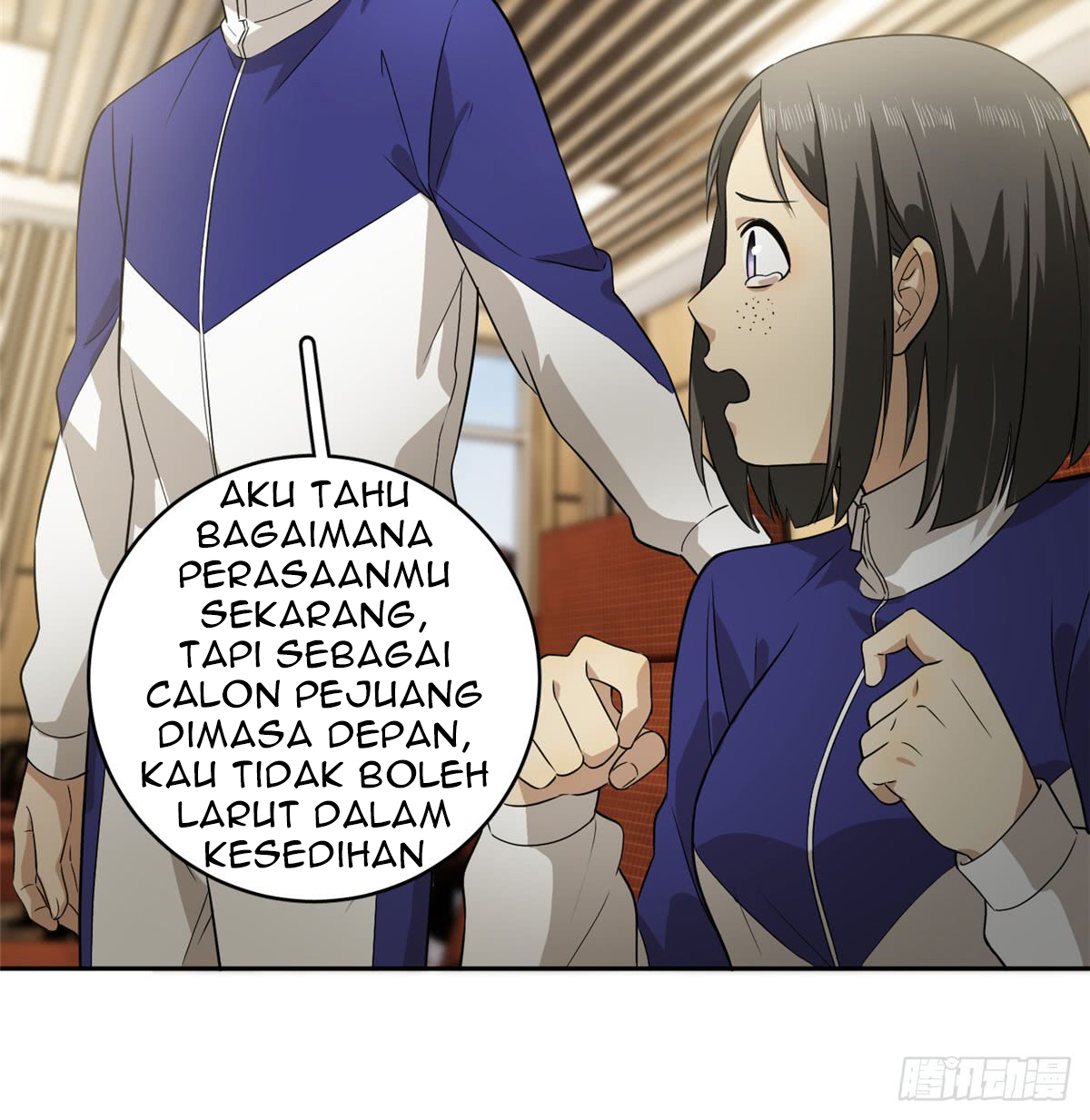 global-gao-wu - Chapter: 16