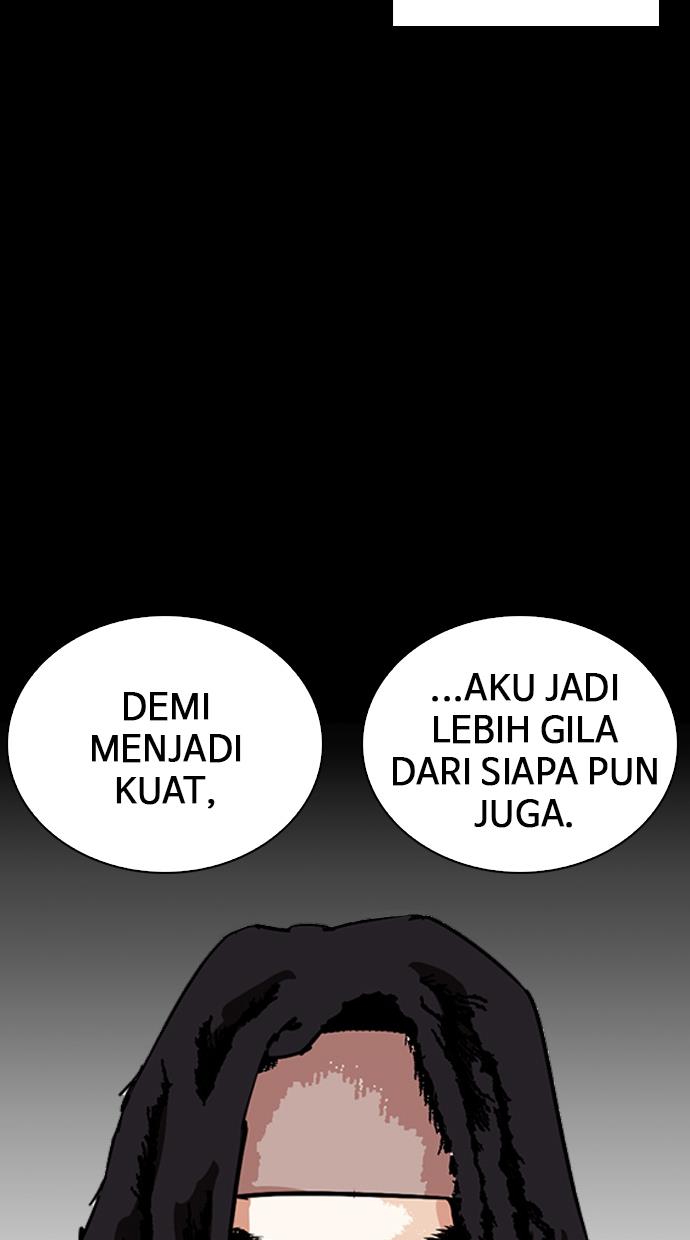 lookism - Chapter: 249