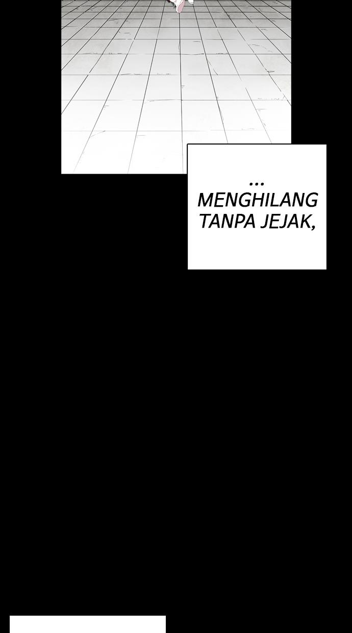 lookism - Chapter: 249