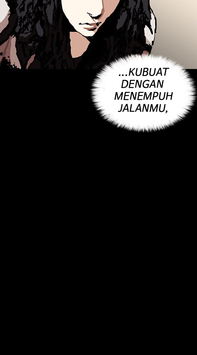 lookism - Chapter: 249