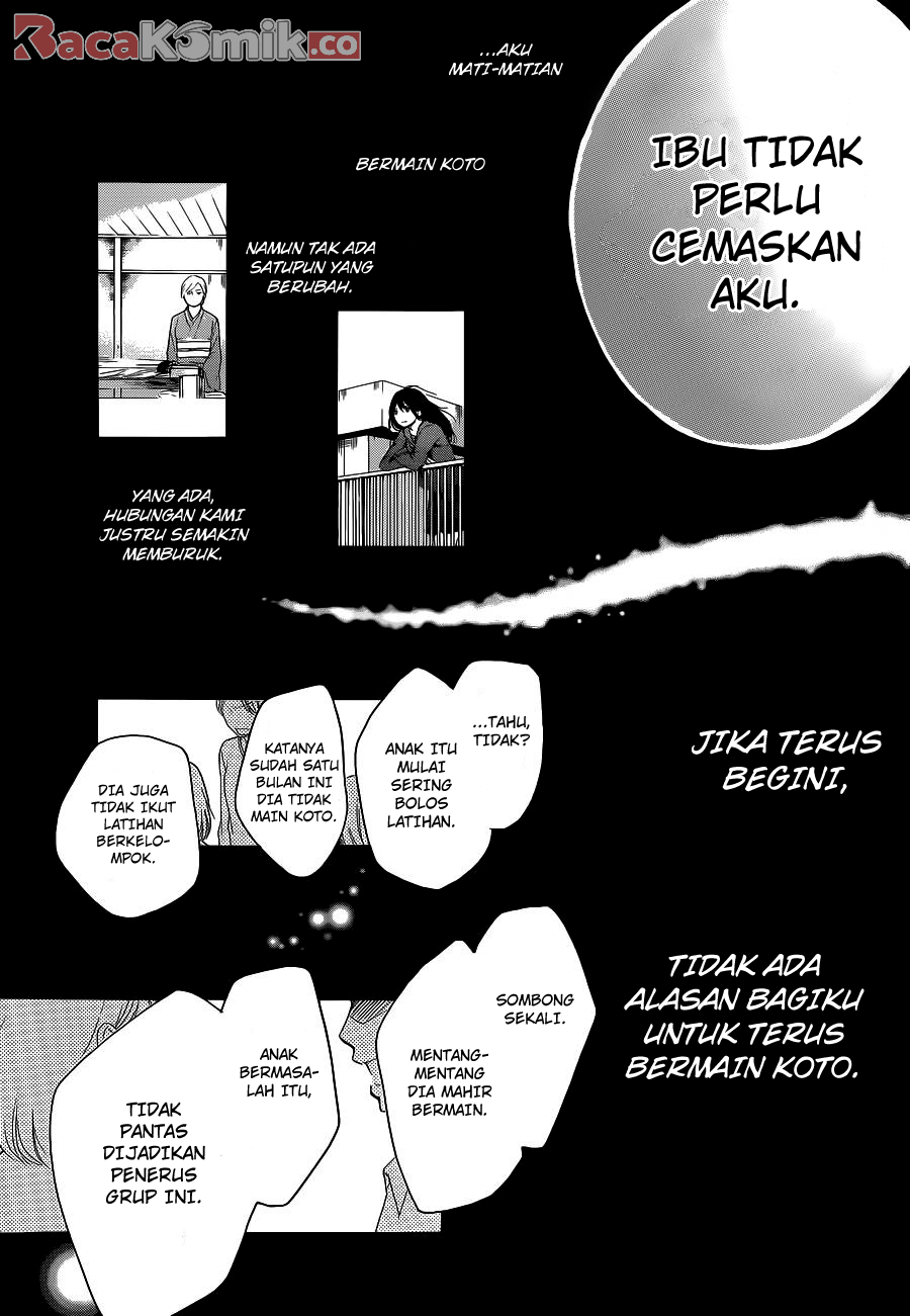 kono-oto-tomare - Chapter: 12