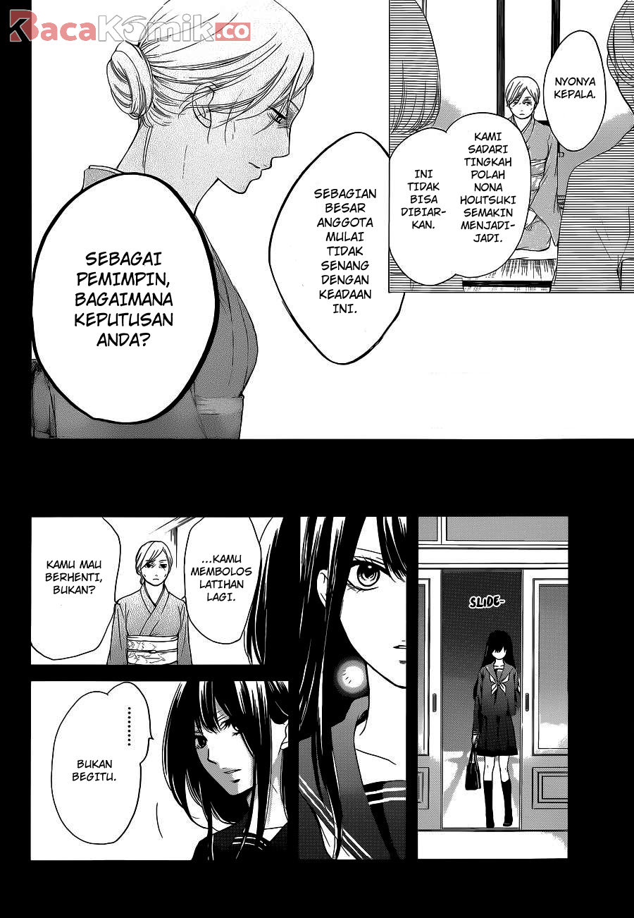 kono-oto-tomare - Chapter: 12