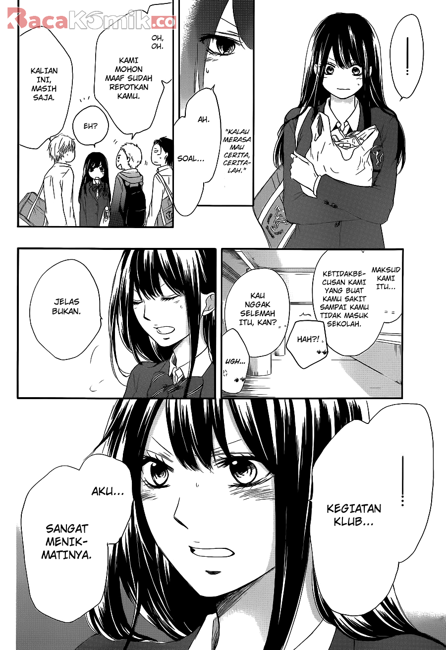 kono-oto-tomare - Chapter: 12