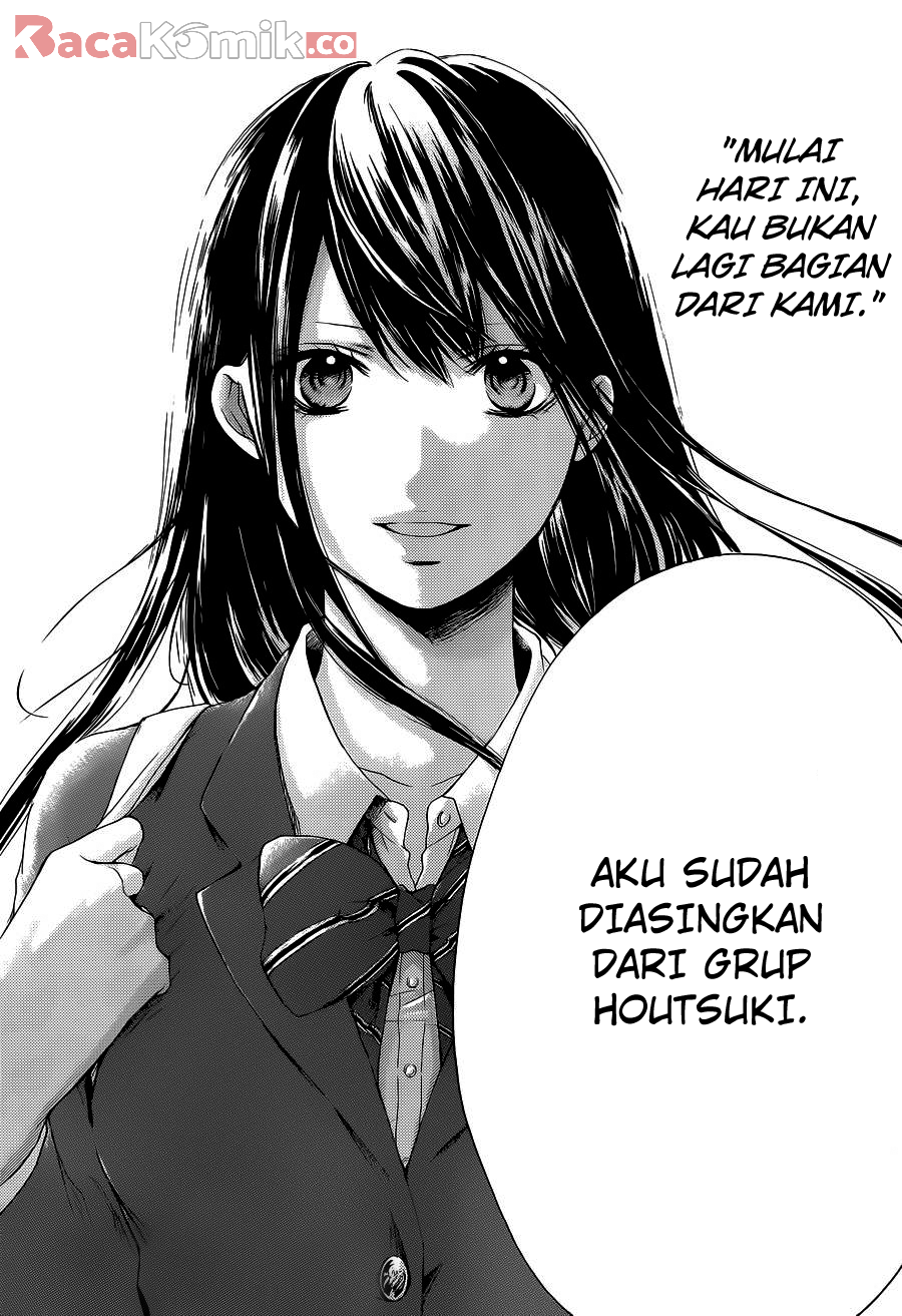 kono-oto-tomare - Chapter: 12