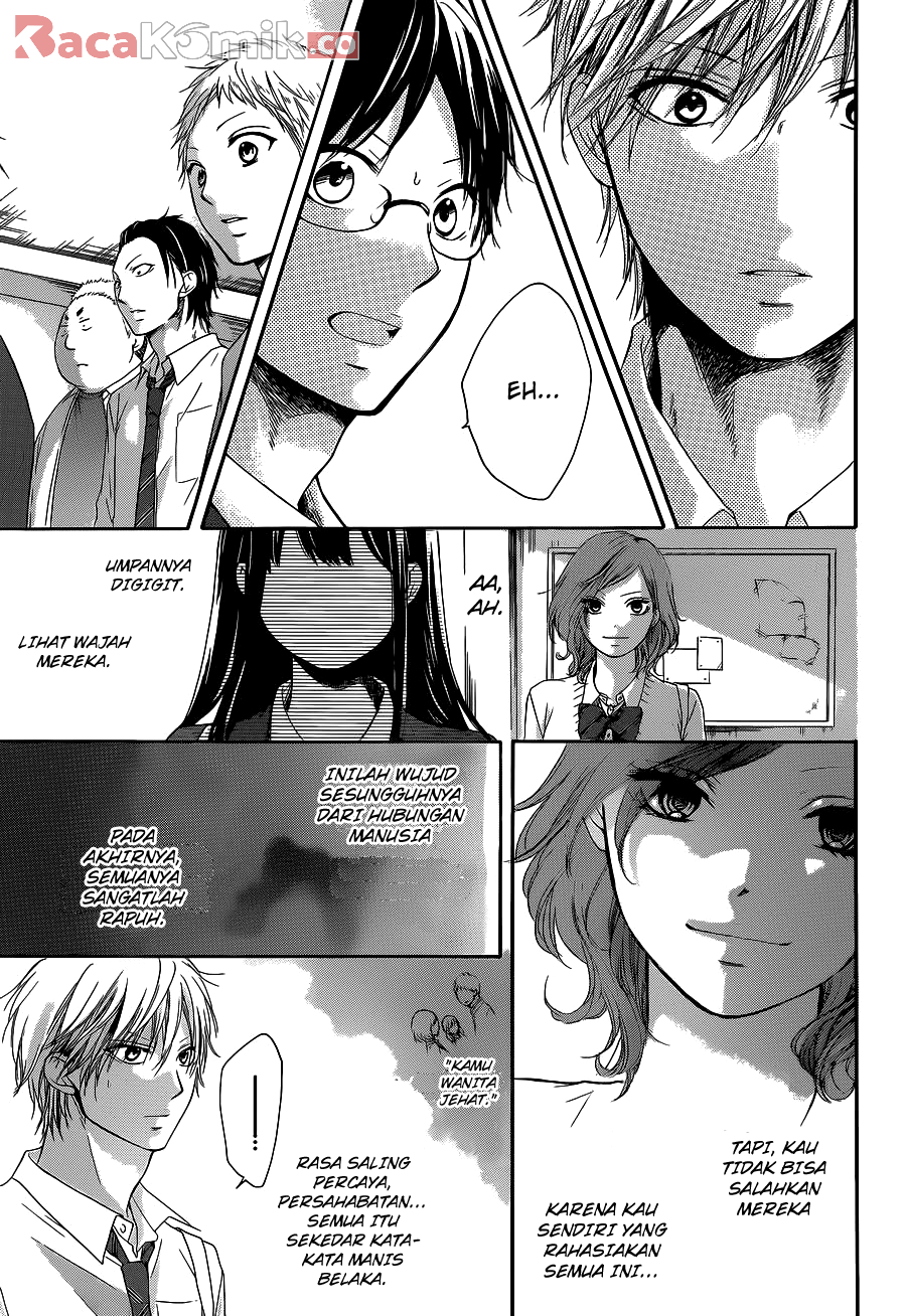 kono-oto-tomare - Chapter: 12