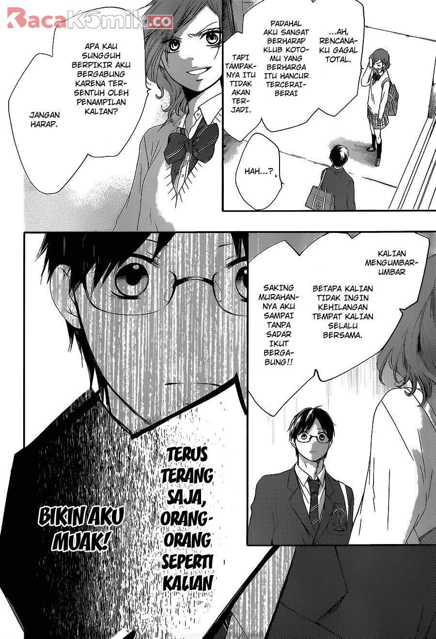 kono-oto-tomare - Chapter: 12