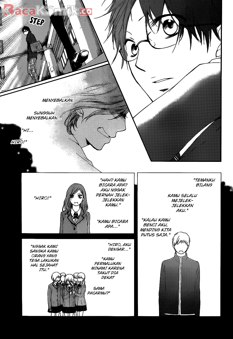 kono-oto-tomare - Chapter: 12