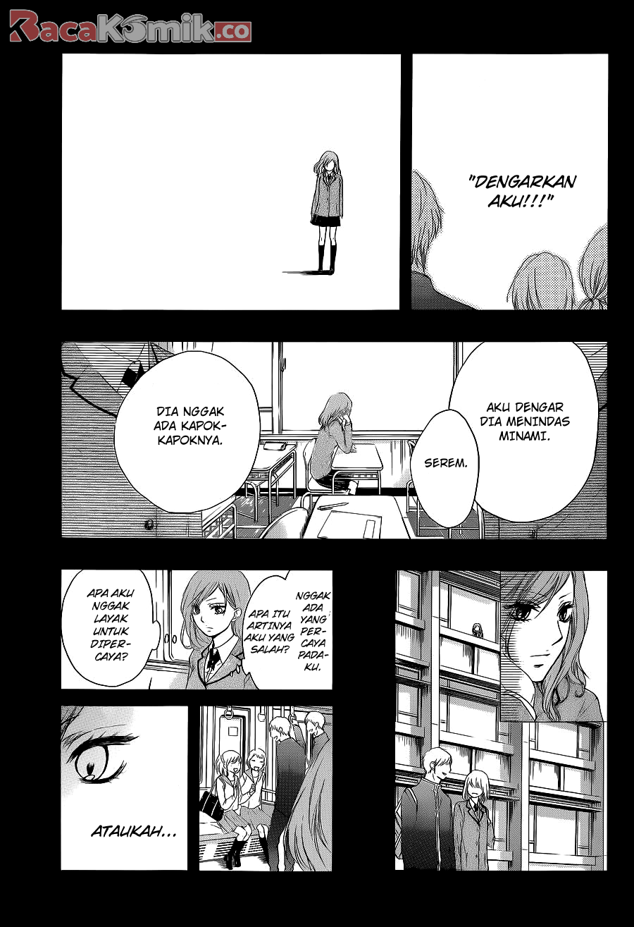 kono-oto-tomare - Chapter: 12