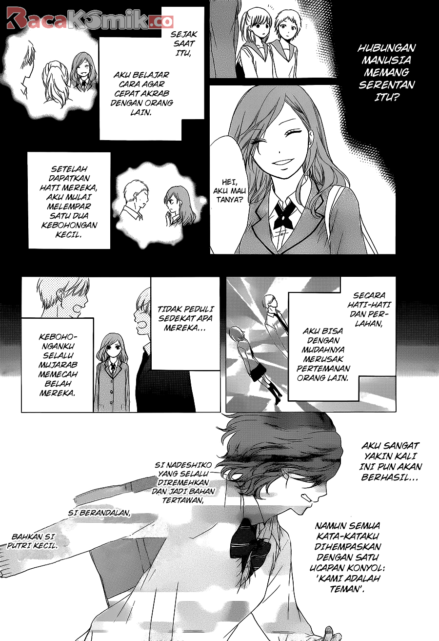 kono-oto-tomare - Chapter: 12